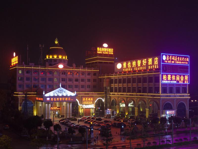 Vienna Hotel Guangzhou Jinshazhou Phật Sơn Ngoại thất bức ảnh