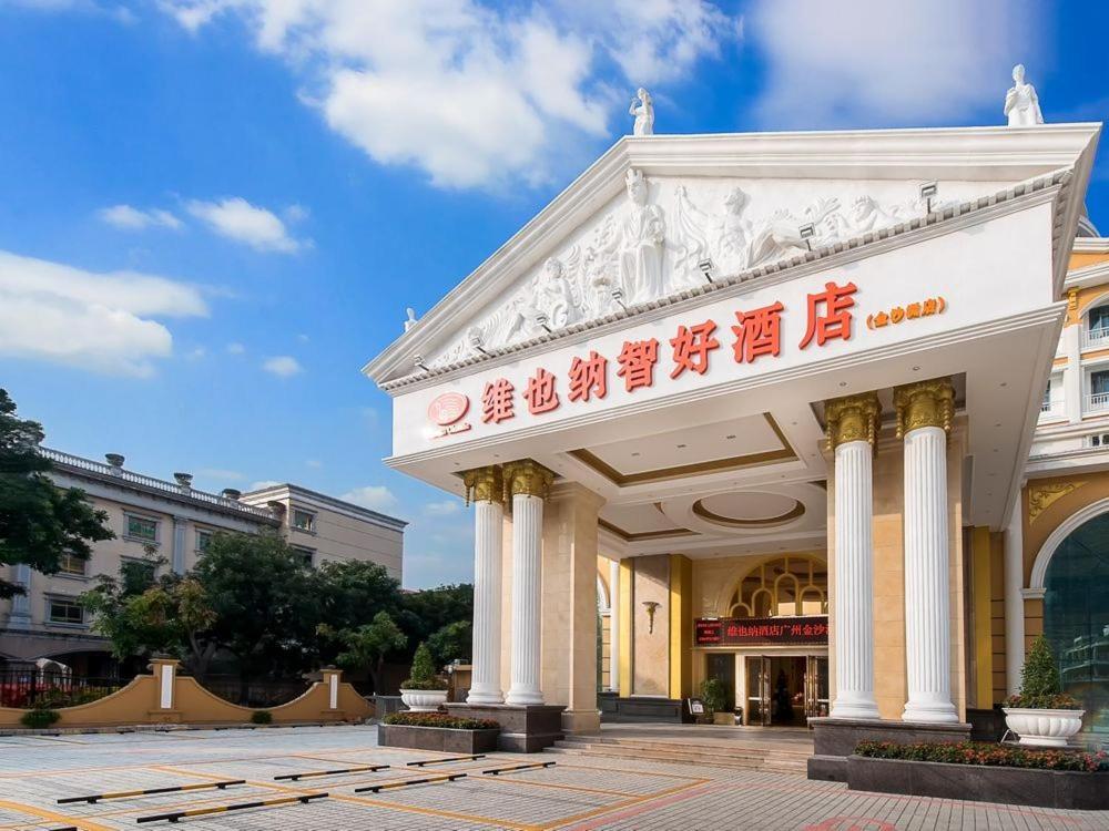 Vienna Hotel Guangzhou Jinshazhou Phật Sơn Ngoại thất bức ảnh